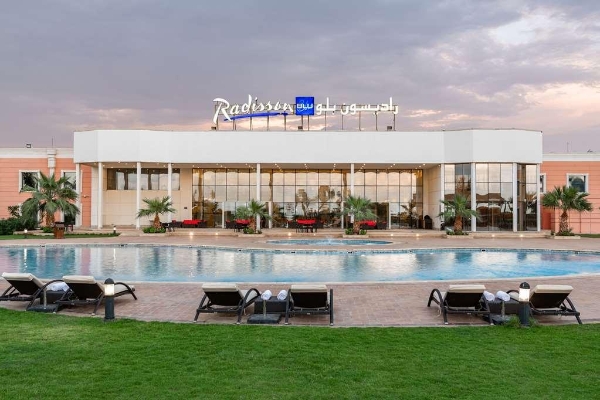 Radisson Blu Resort Jizan (Jazan)